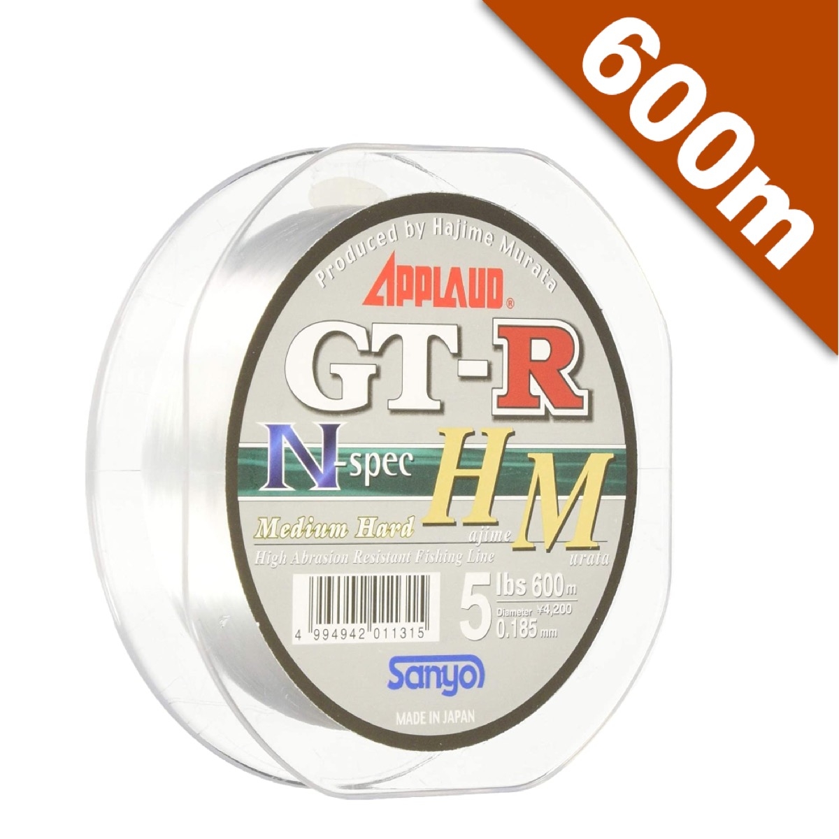 APPLAUD GT-R N-SPEC MH