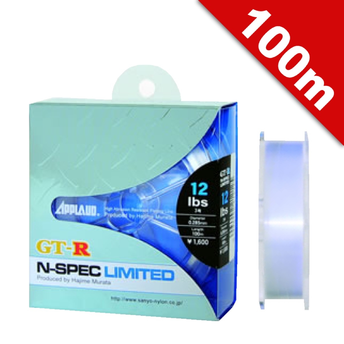 APPLAUD GT-R N-SPEC LIMITED