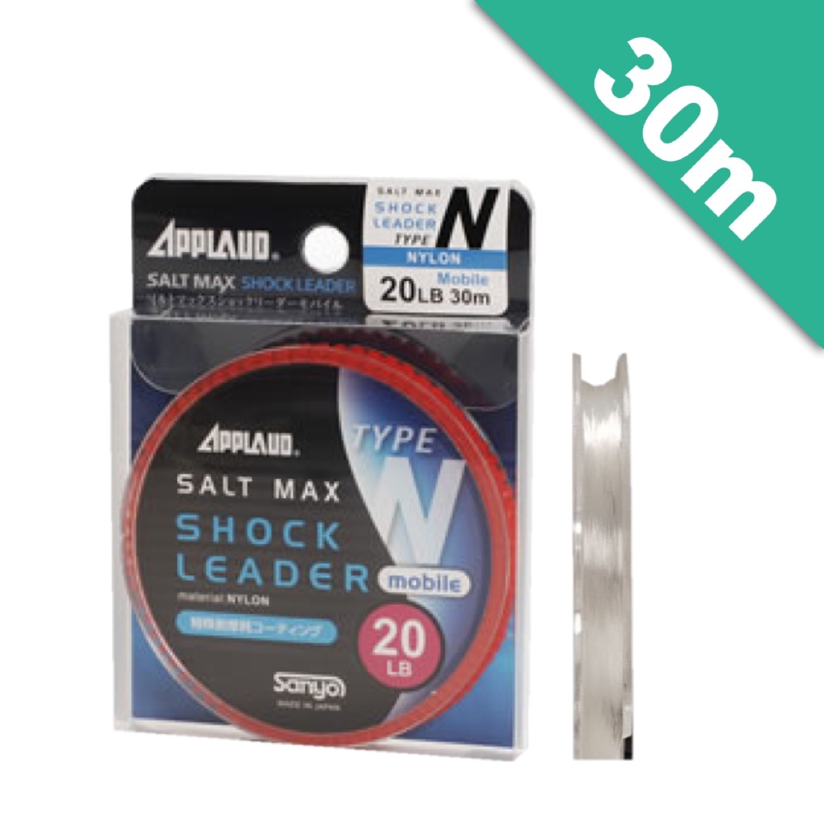 APPLAUD SALT MAX SHOCK LEADER MOBILE NYLON