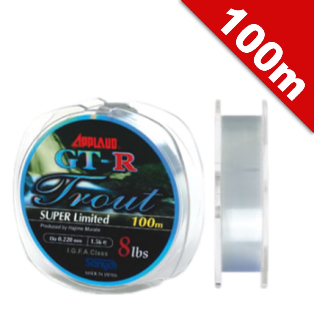 APPLAUD GT-R TROUT SUPER-LIMITED