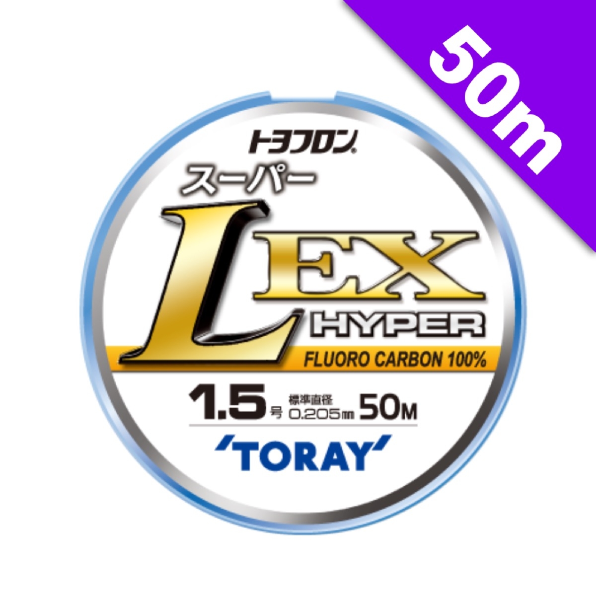 TOYOFLON SUPER L EX HYPER