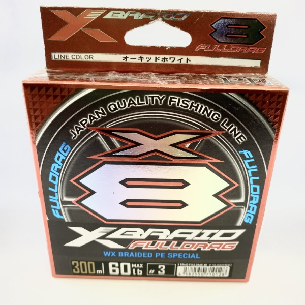 XBRAID FULLDRAG X8 ( Box Damaged )