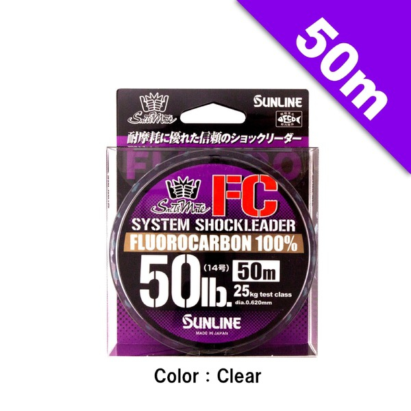 SaltiMate SYSTEM SHOCK LEADER FC ( Box Damaged )